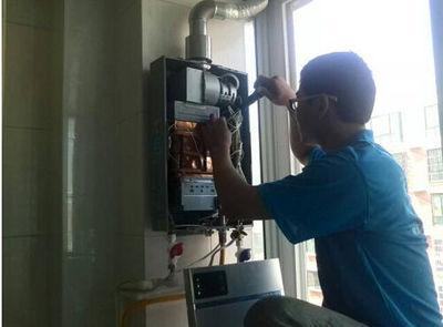 衢州市年代热水器上门维修案例